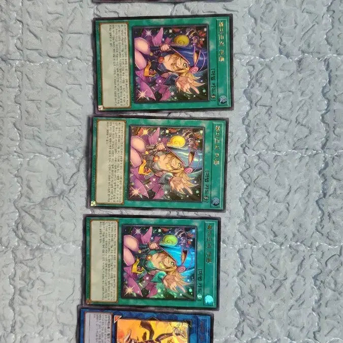 [BUNJANG] Yu-Gi-Oh! Dark Magician / 유희왕 흑마도