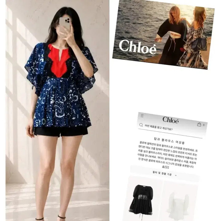 [BUNJANG] Chloe Silk Paisley Flare Blouse / (정품) Chloe 실크 페이즐리 플레어 블라우스 / 38 (55~66)