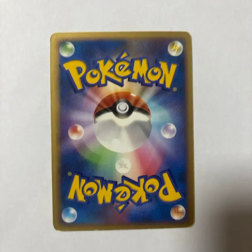 [BUNJANG] Pokemon Card Pachirisu LV.23 Japanese / 포켓몬 카드 파치리스 LV.23 일판