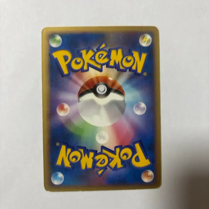 [BUNJANG] Pokemon Card Pachirisu LV.23 Japanese / 포켓몬 카드 파치리스 LV.23 일판