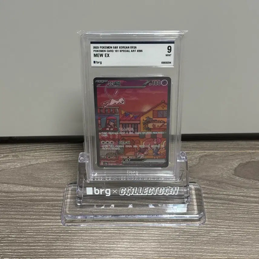 [SOLD OUT] 151 뮤 sar brg9 포켓몬카드
