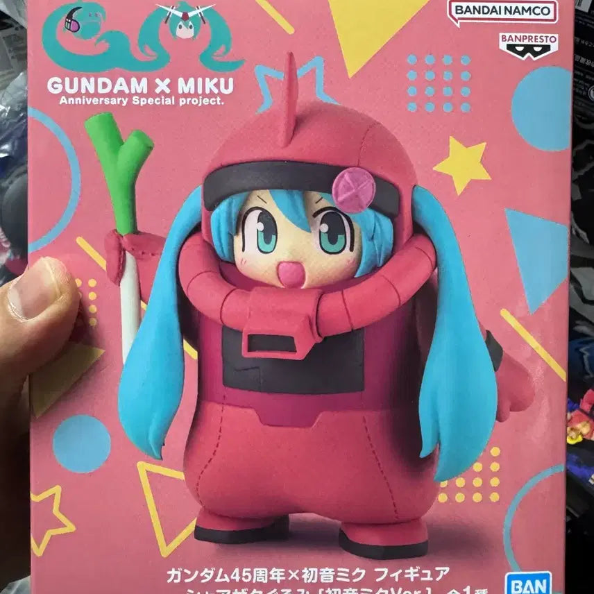 [BUNJANG] Bandai Hatsune Miku Char Aznable Zaku Ver. Figure / 반다이 하츠네 미쿠 샤아 자쿠 Ver