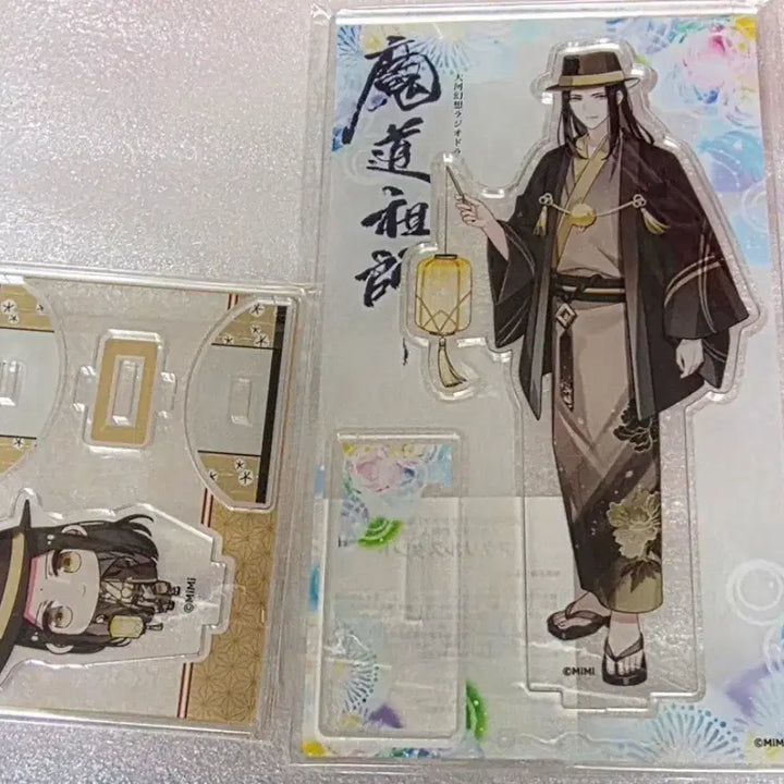 [BUNJANG] The Untamed Karatetsu Jin Guangyao Acrylic Bundle Set / 마도조사 카라테츠 금광요 아크릴 일괄