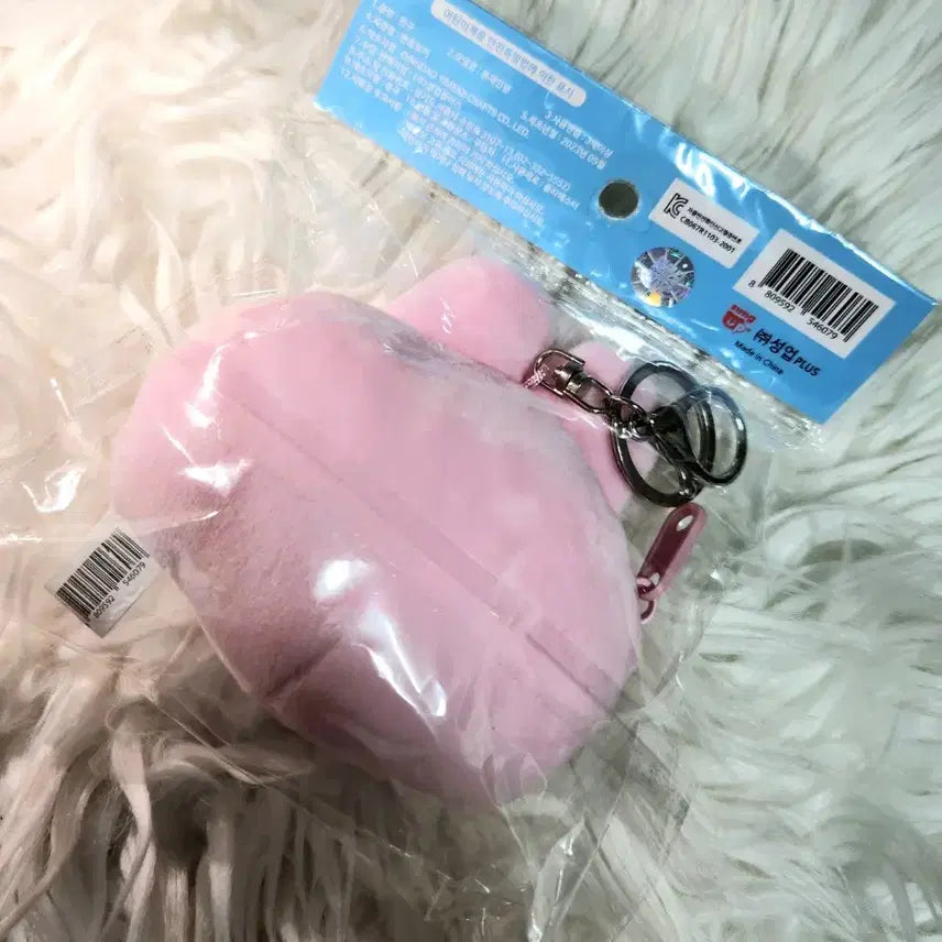 [BUNJANG] Unused Pantzui Rabbit Face Pouch / [미사용] 빤쮸토끼 얼굴 파우치 (마지막가-오늘만!)