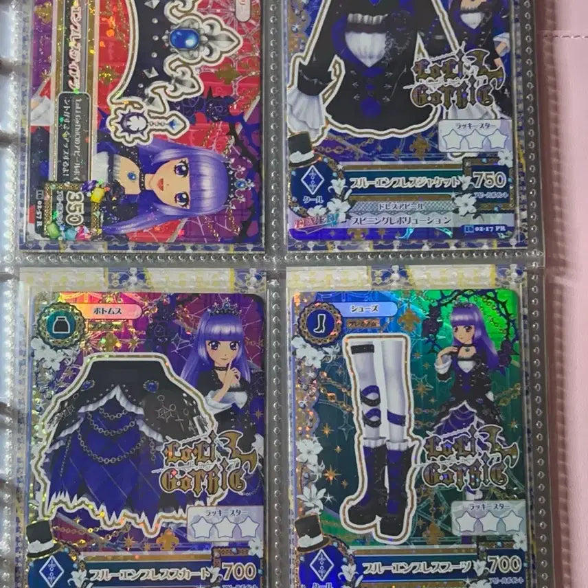 [BUNJANG] Aikatsu! Image Star Blue Empress Japanese Version / 아이카츠 아이엠스타 블루 엠프레스 일판