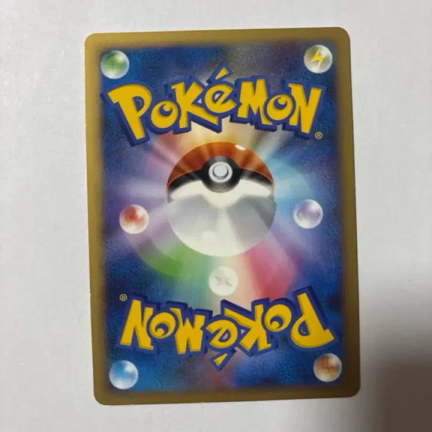 [BUNJANG] Pokemon Card Squirtle Japanese Original / 포켓몬 카드 꼬부기 일판