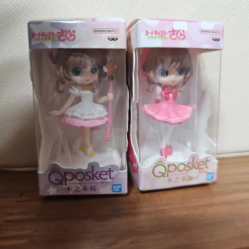 [BUNJANG] Cardcaptor Sakura Miniature Gacha / 카드캡터 사쿠라 미니어처 가챠