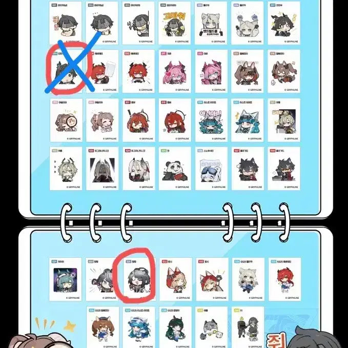 [BUNJANG] Endfield Ttibusil Sticker Trade / 엔드필드 띠부실 교환