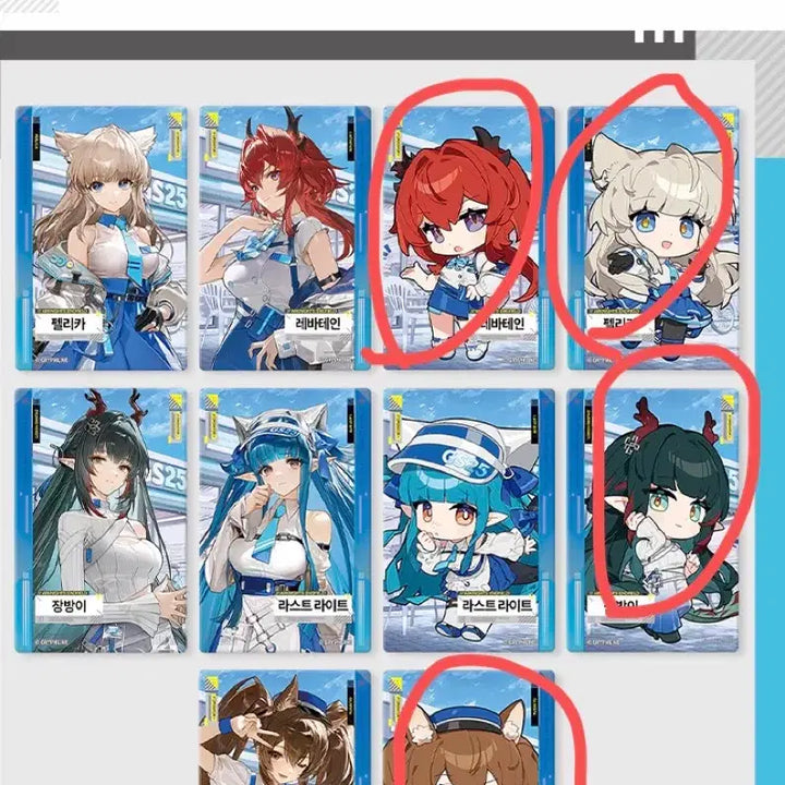 [BUNJANG] Endfield Ttibusil Sticker Trade / 엔드필드 띠부실 판매합니다