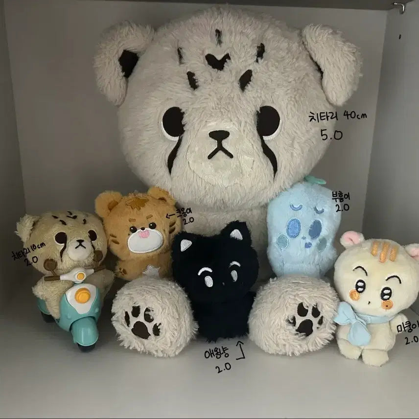 [BUNJANG] Mark "Buhung" Plush Doll / 마크 인형 / 부훙이