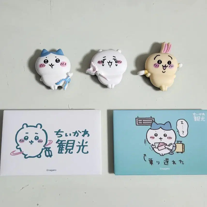 [BUNJANG] Chiikawa Gachapon Collection Bundle / 치이카와 가챠 모음