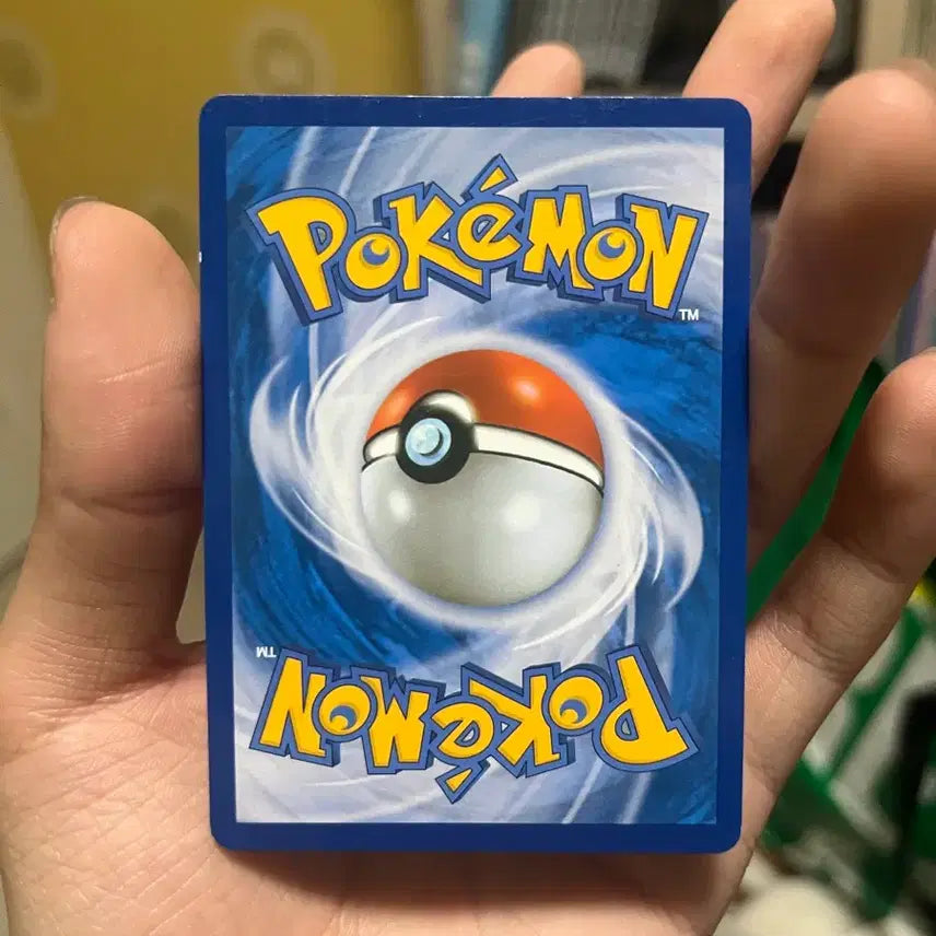 [BUNJANG] Pokemon Card Charizard ex (M Charizard ex) / 포켓몬카드 M리자몽ex
