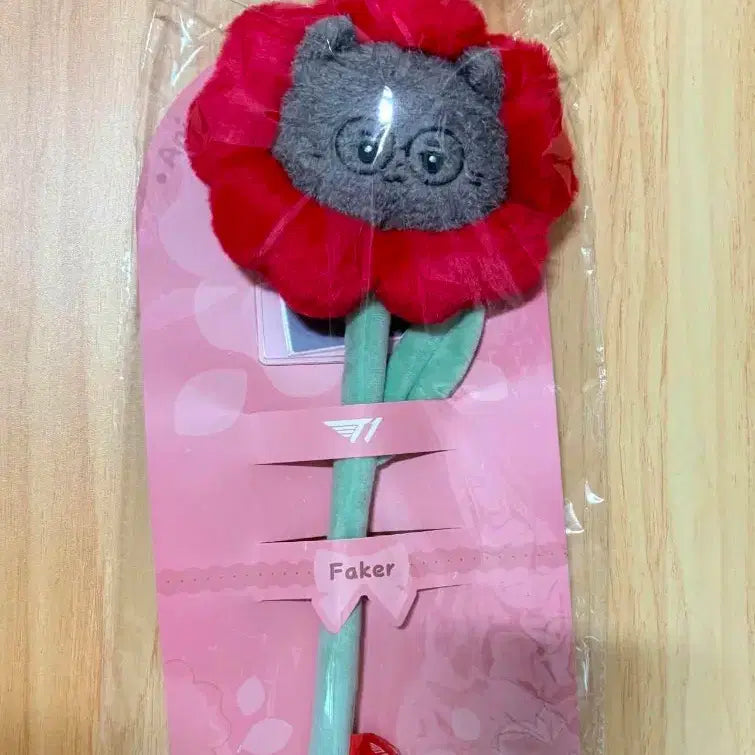 [BUNJANG] T1 Faker Flower Bouquet / 티원 T1 애니멀 꽃다발 페이커