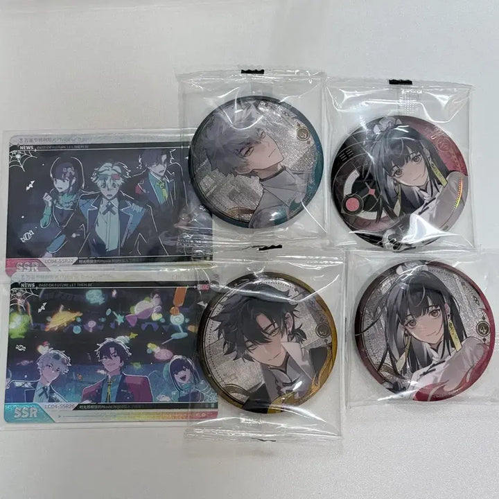 [BUNJANG] Link Click Chao Ling &amp; Lu Guang &amp; Qing Xiao Shi Bundle Set / 시광대리인 굿즈 일괄 청샤오시 루광 챠오링
