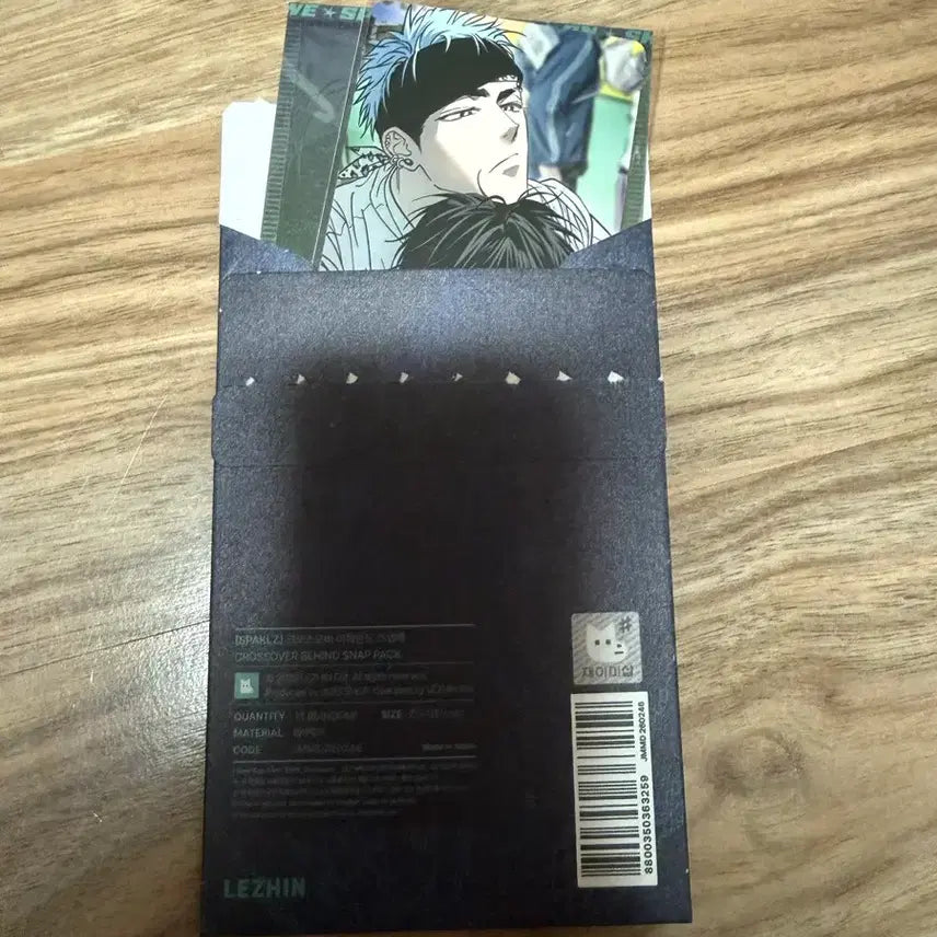 [BUNJANG] R2R Sparkles Snap Pack / 알투알 R2R 스파클즈 스냅팩