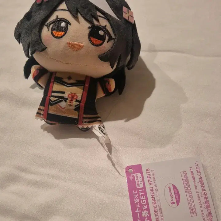 [BUNJANG] Uma Musume Kitasan Black Prize Plush / 우마무스메 프라이즈 누이 키타산 블랙