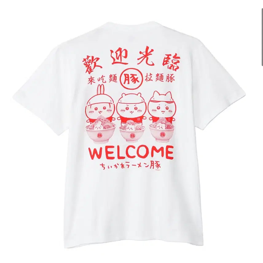 [BUNJANG] Chiikawa Ramen Pig Series T-Shirt / (새상품/ 택O) 치이카와 마켓 라멘 돼지 시리즈 티셔츠 반팔 L 사이즈