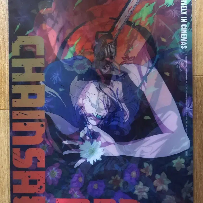 [BUNJANG] Chainsaw Man Ryukyu Lenticular / 체인소맨 레제 렌티큘러