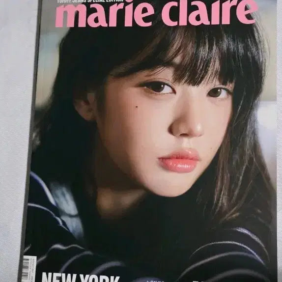 [BUNJANG] Marie Claire TOMMY JEANS Special Edition Magazine Jang Wonyoung / 마리끌레르 TOMMY JEANS 스페셜 에디션 잡지 장원영