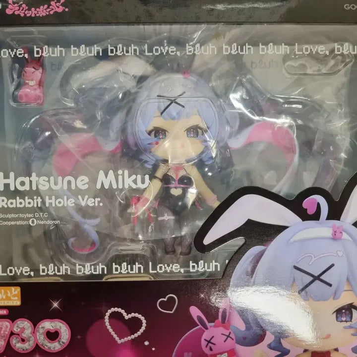 [BUNJANG] Hatsune Miku Rabbit Hall Nendoroid (POB) Unsealed / (특전) 하츠네미쿠 래빗홀 넨도로이드 개봉