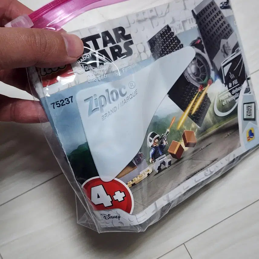 [BUNJANG] LEGO Star Wars TIE Fighter Attack (75237) - Used / [마지막인하][레고정품]75237 개봉