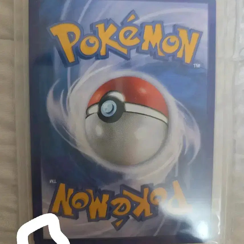 [BUNJANG] Pokemon Card Raichu Break / 라이츄break