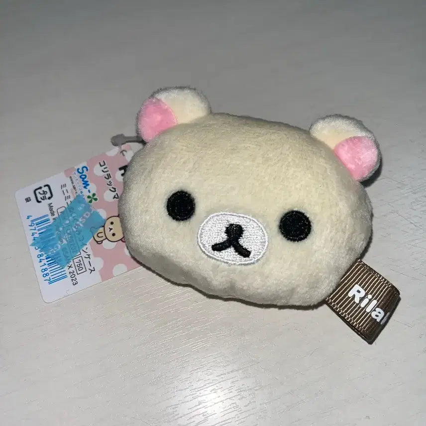 [BUNJANG] Rilakkuma Coin Pouch / 코리락쿠마 미니 동전지갑
