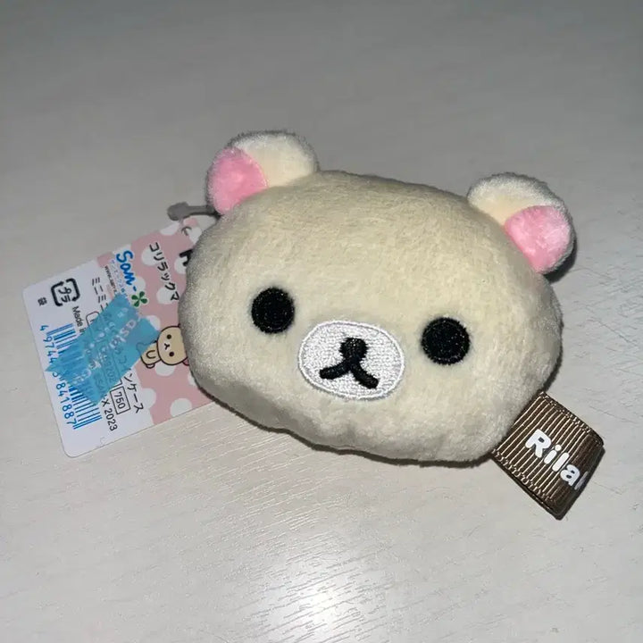 [BUNJANG] Rilakkuma Coin Pouch / 코리락쿠마 미니 동전지갑