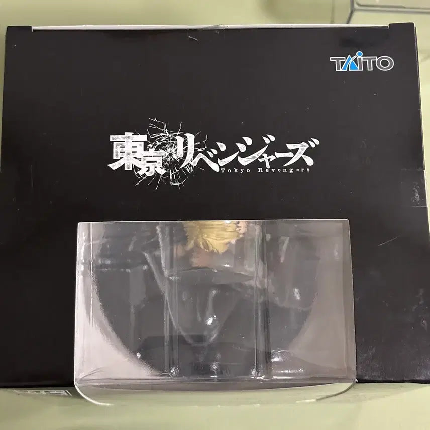 [BUNJANG] Tokyo Revengers Chifuyu D Prize Figure / 도리벤 치후유 D상
