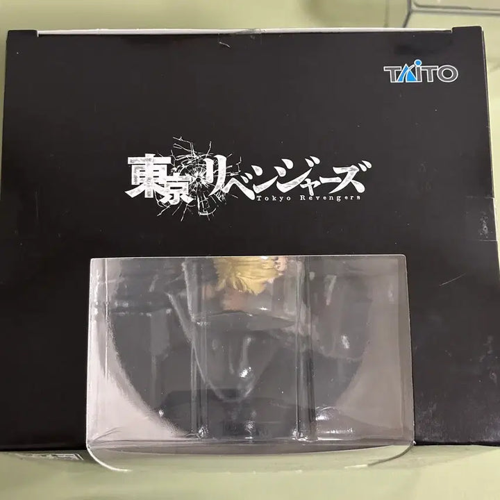[BUNJANG] Tokyo Revengers Chifuyu D Prize Figure / 도리벤 치후유 D상
