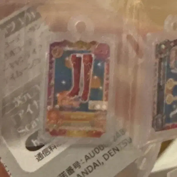 [BUNJANG] Bandai Aikatsu! Miniature Charm Vol. 3 Gacha / 반다이 아이카츠 카드 미니어처 챰 3탄 가챠