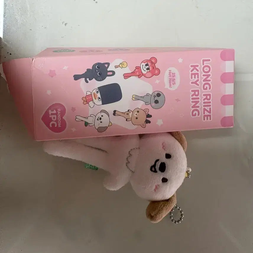 [BUNJANG] Long-legged Myeongnyongie Plush / 롱다리멍룡이