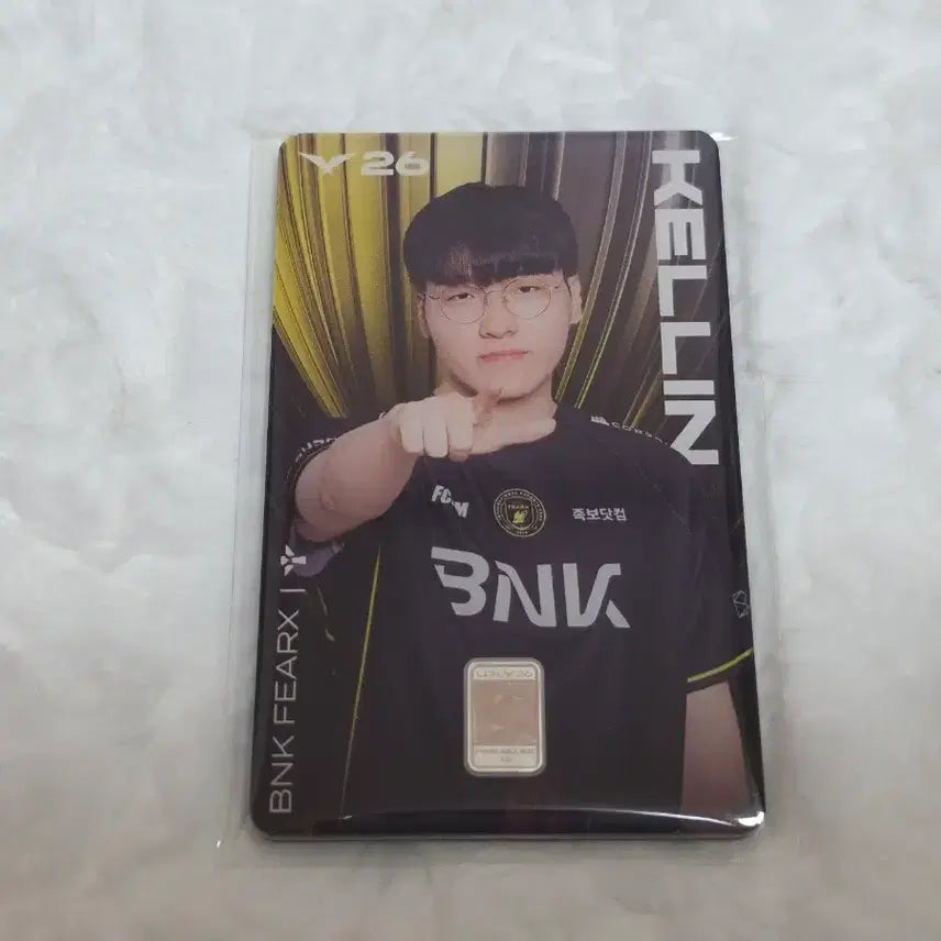 [BUNJANG] KOMSCO LCK26 Commemorative Player Card Silver Bar - Kellin / 조폐공사 LCK26 기념 플레이어 카드 : 켈린