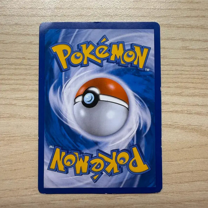 [BUNJANG] Pokemon Ash&