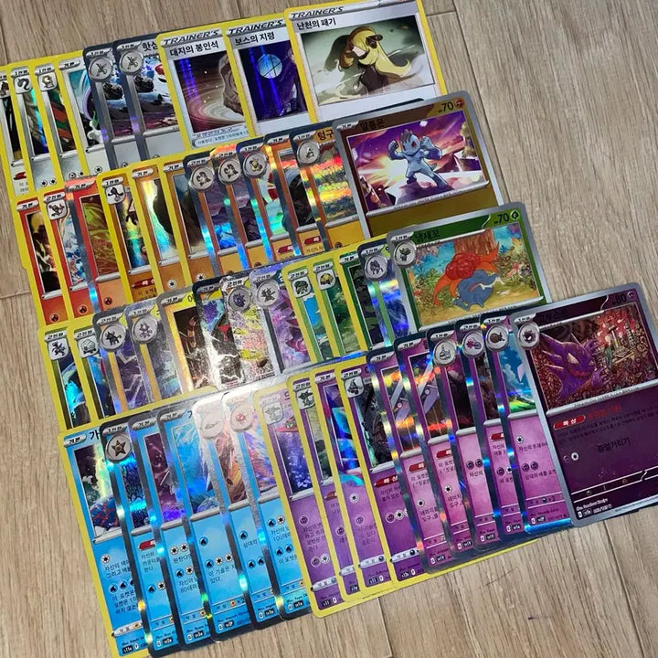 [BUNJANG] Pokemon Cards Korean Version R/RR 50 Card Bundle / 포켓몬 카드 한국어판 R/RR 50장 일괄 판매