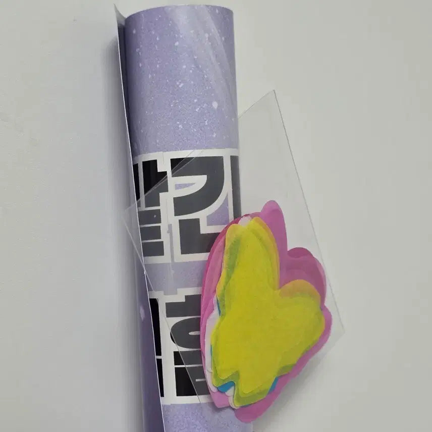 [BUNJANG] Day6 Busan Encore Concert Slogan Confetti / 데이식스 부산 막콘 슬로건 컨페티