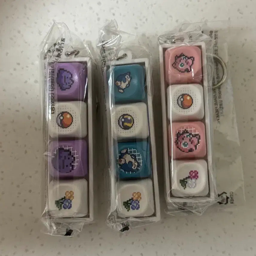 [BUNJANG] Pokemon Keycap Keyring Set (Sealed) / 포켓몬 키캡 키링 미개봉 새상품