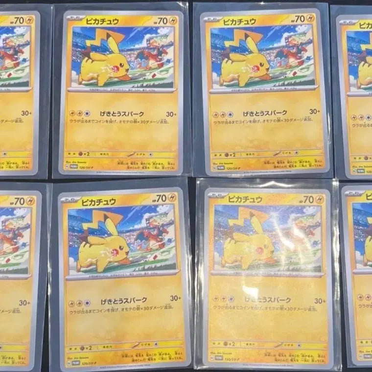 [BUNJANG] Pikachu &amp; Charizard Gym Promo Set - 18 Cards / (s급/포켓몬카드) 피카츄 짐 프로모 리자몽 18장