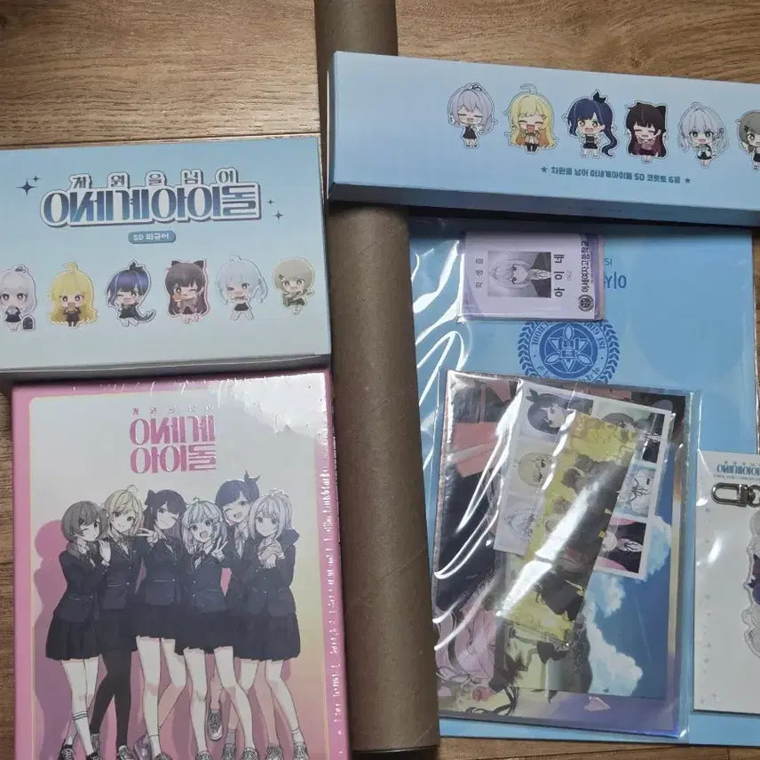 [BUNJANG] Isekai Idol (IseDol) Cha SeDol All-in-One Goods Set / 이세계아이돌(이세돌) 차세돌 굿즈 올인원 세트