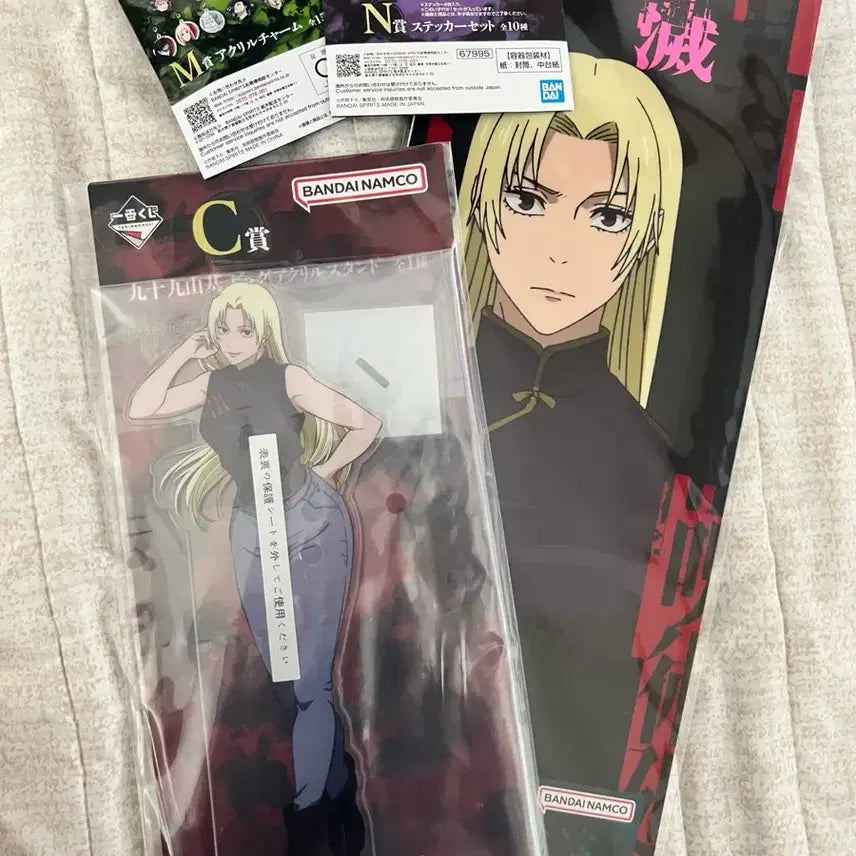 [BUNJANG] Jujutsu Kaisen Yuki Tsukumo Acrylic Standee + Sticker Set / 주술회전 쿠즈카와 유키 아크릴 스탠드 + 스티커