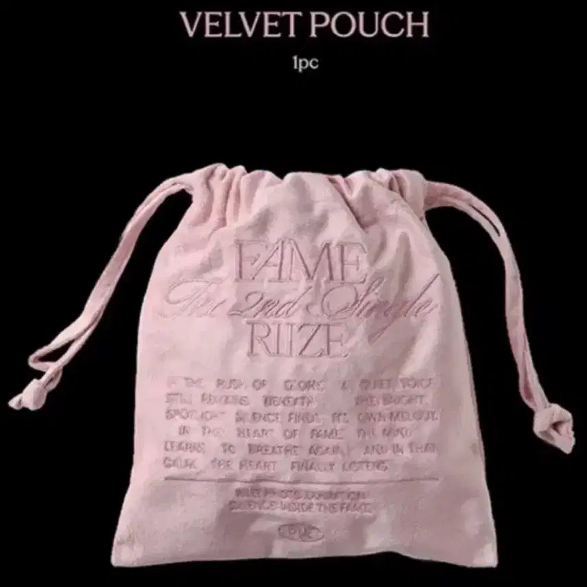 [BUNJANG] RIIZE Fame Exhibition MD Pouch / >>미사용<< 라이즈페임전시회 엠디 (파우치)
