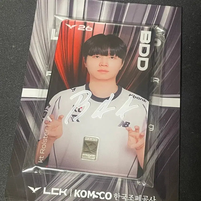 [BUNJANG] LCK Bdd Signed Card / 한국조폐공사 lck 비디디 싸인 카드