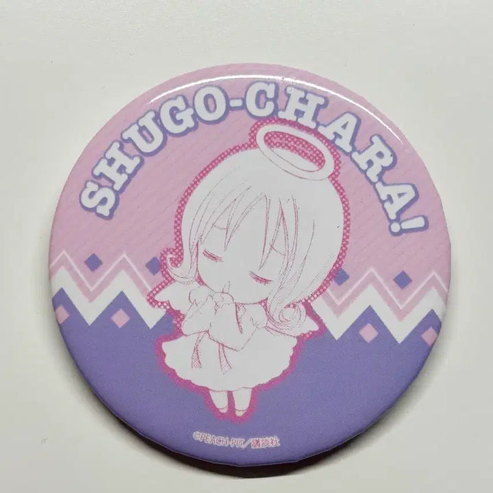 [BUNJANG] Chara-Char! Amu Hinamori Elly Tin Badge / 캐릭캐릭체인지 캐캐체 에루 캔뱃지
