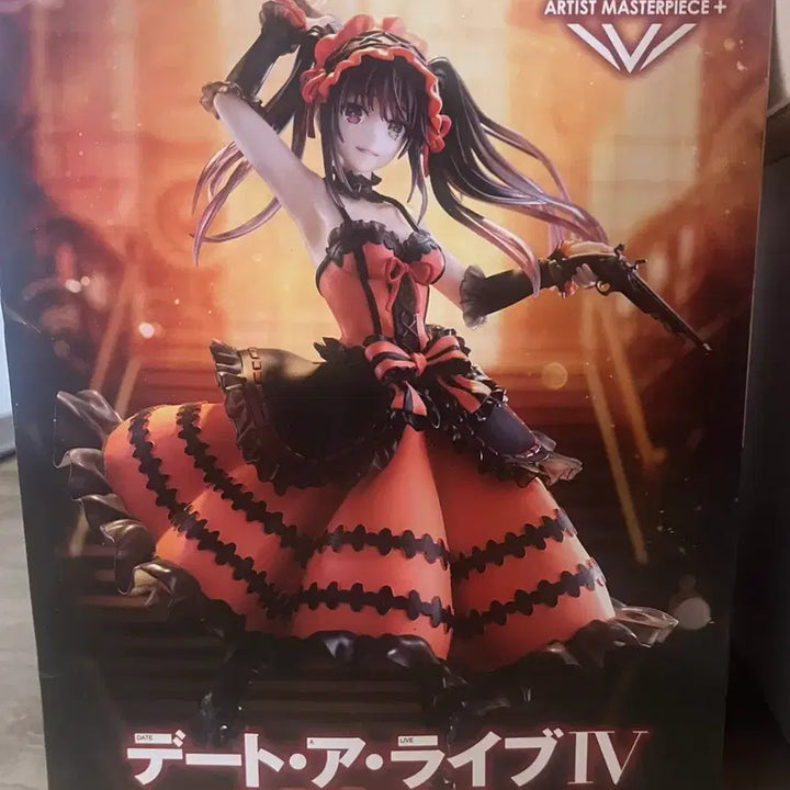 [BUNJANG] Date A Live Tokisaki Kurumi Zafkiel Figure / 데이트 어 라이브 토키사키 쿠루미 자프키엘 피규어 데어라 미소녀