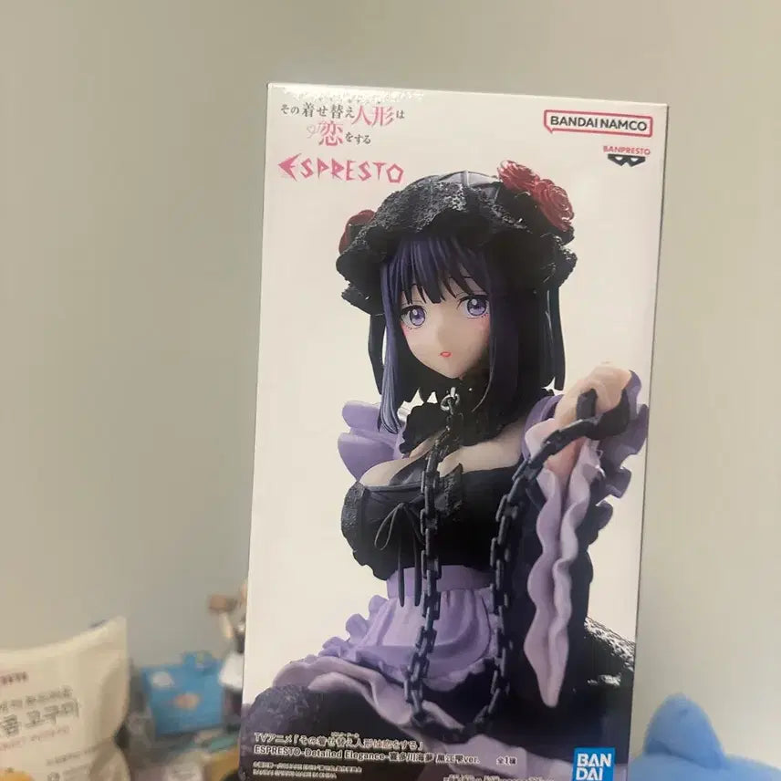 [BUNJANG] Bisque Doll Kuroe Shizuku Espresto Figure (Sealed) / [미개봉] 비스크돌 쿠로에 시즈쿠 에스프레스토 피규어 키타가와 마린