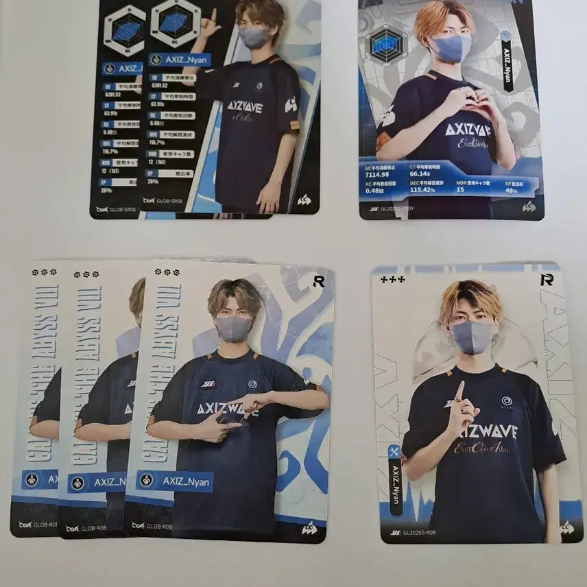 [BUNJANG] Identity V AXIZ_Nyan SCR Lenticular Card Bundle Set / 제5인격 AXIZ_Nyan SCR 렌티큘러 카드