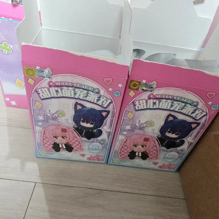 [BUNJANG] Shugo Chara! Rabubi Character Doll / 세라 캐릭캐릭체인지 캐릭터 인형 굿즈 캐캐체 라부부