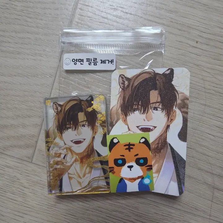 [BUNJANG] Ghost Story Office Goods Bundle Set / 괴출 괴담출근 비공굿 낙9님 현무1팀 입체코롯토 일괄 원가양도