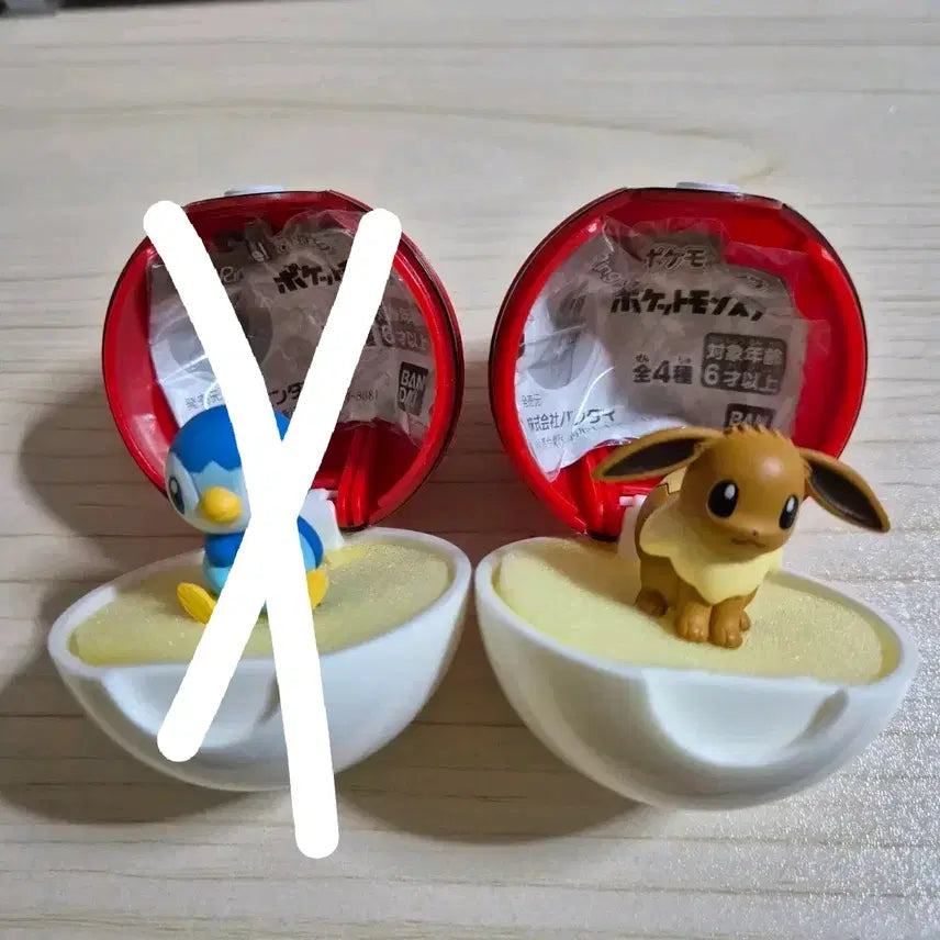 [BUNJANG] Pokemon Ringcolle Monster Ball Ring Eevee / 포켓몬 링코레 몬스터볼 반지 이브이 판매