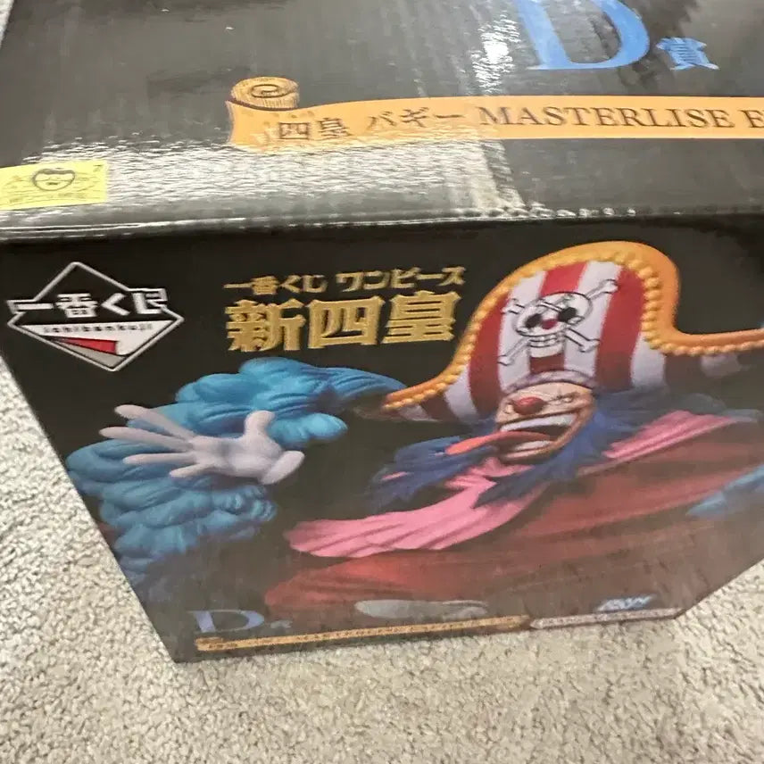 [BUNJANG] Ichiban Kuji One Piece Boa Hancock Buggy D Prize Figure (Sealed) / [미개봉] 제일복권 원피스 신사황 버기 d상